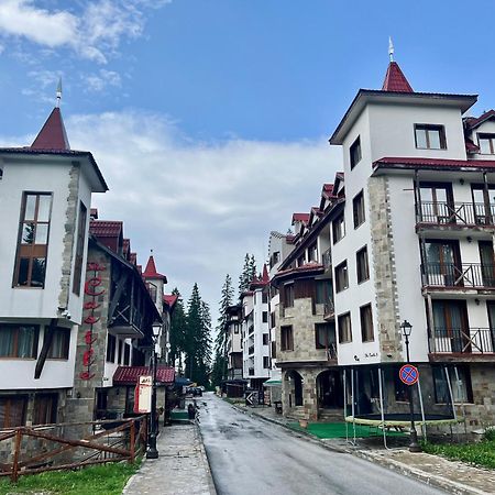 Апартамент Касъл Pamporovo Dış mekan fotoğraf